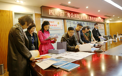 集团所属水务集团接受四川省总工会厂务果真民主治理事情检查