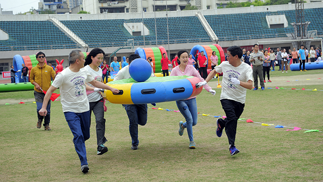 集团工会举行“庆五一”趣味运动会