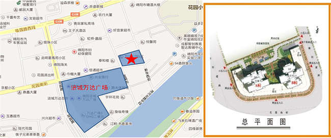 集团所属嘉来置业公司万达B区房源销售接待点正式开放