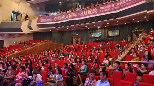 2016“东辰•永兴国际之春”奥斯卡金曲视听音乐演唱会精彩上演
