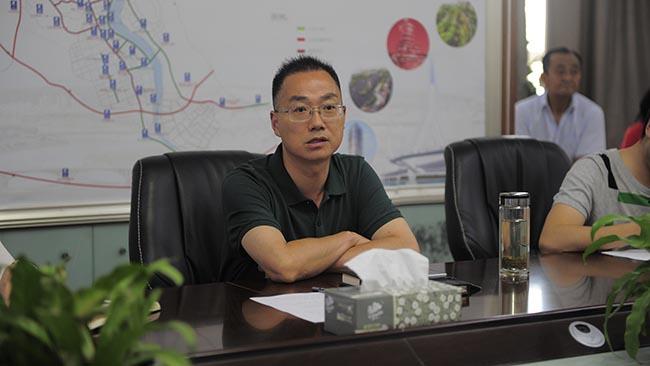 Betway必威集团召开文明建设、主汛期清静事情会