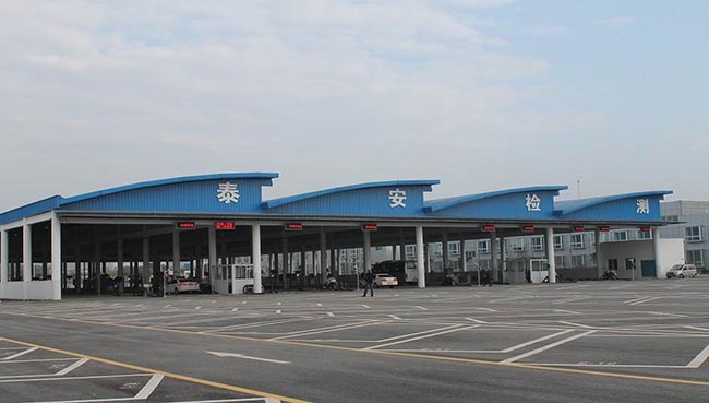 泰安检测公司正式对外开展无邪车CNG装置检测营业