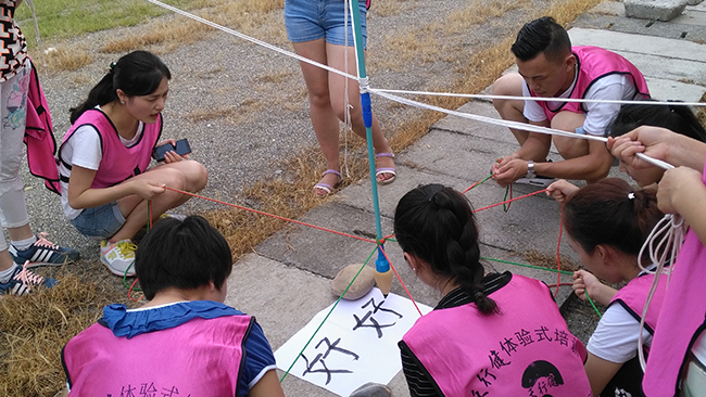 Betway必威集团团委举行团干拓展培训活动