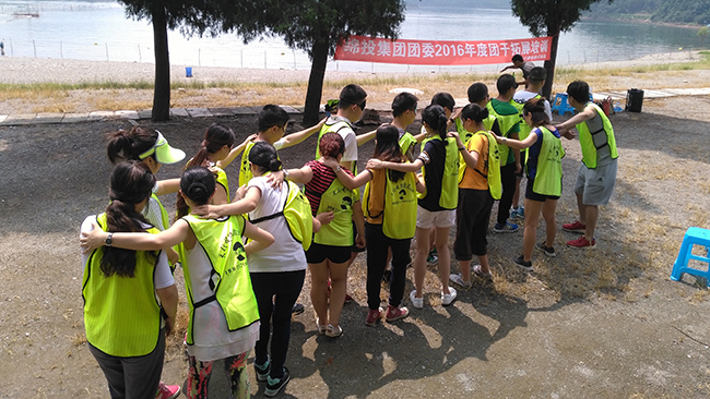 Betway必威集团团委举行团干拓展培训活动